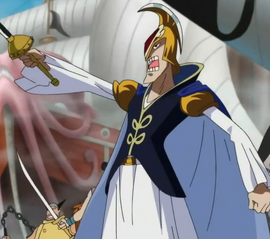 Рамба в аниме