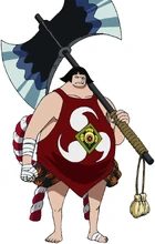 Sentomaru One Piece Wiki Fandom