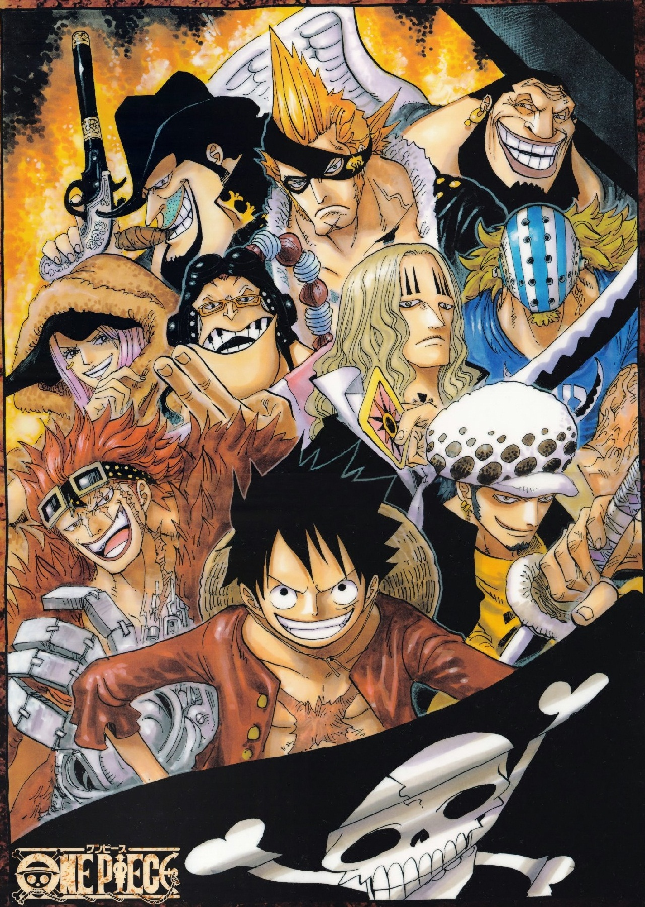 Super Rookie, One Piece Wiki