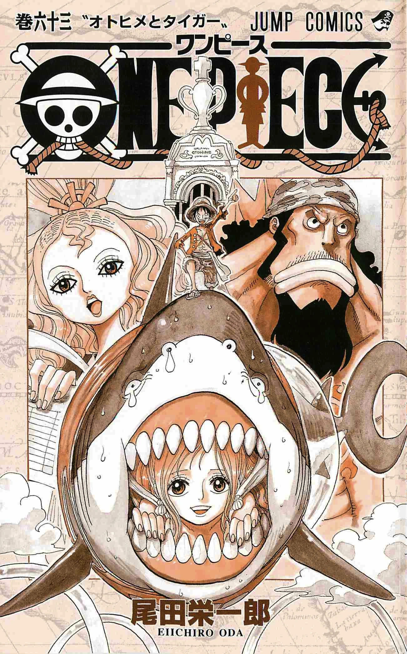 Tome 63 One Piece Encyclopedie Fandom