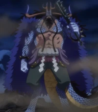 Uo Uo No Mi Model Seiryu One Piece Wiki Fandom Uo Uo No Mi Model Seiryu One Piece Wiki Fandom