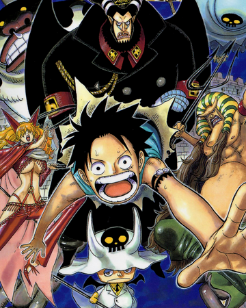 Arco De Impel Down One Piece Wiki Fandom Arco De Impel Down One Piece Wiki Fandom