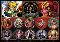 Yakara Can Badge | One Piece Wiki | Fandom