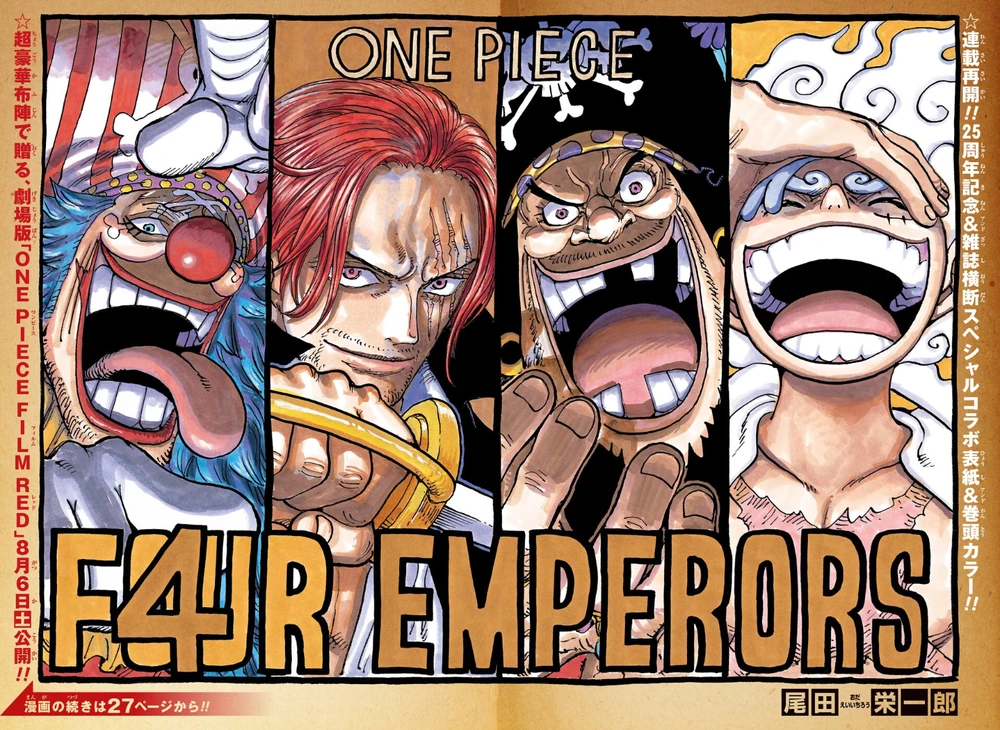 Capítulo 1054, One Piece Wiki