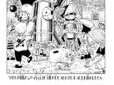 Chapter 250