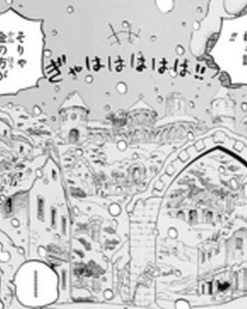 one piece wiki fandom