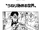 Chapter 501