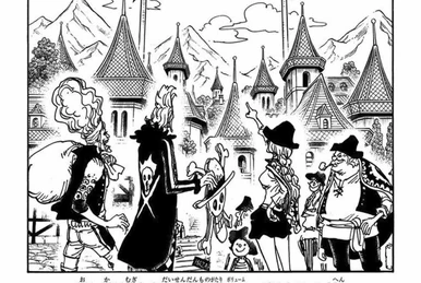 Chapter 898 | One Piece Wiki | Fandom