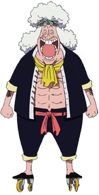 Wanze One Piece Encyclopedie Fandom Wanze One Piece Encyclopedie Fandom