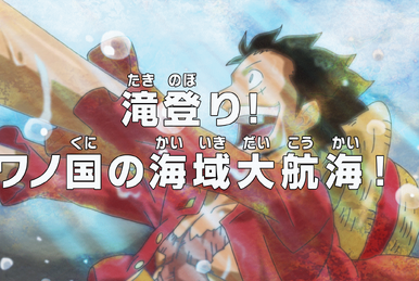 One Piece: WANO KUNI (892-Current) The Supernovas Strike Back! The