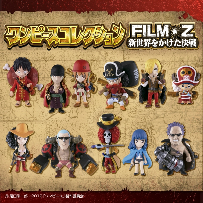 One Piece Super Deformed Figures One Piece Wiki Fandom