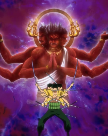 九刀流 航海王wiki Fandom