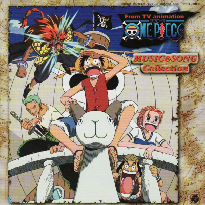 One Piece Music & Song Collection, One Piece Wiki