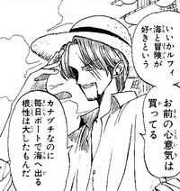 Shanks in Romance Dawn