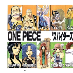 Category Volume 18 One Piece Wiki Fandom