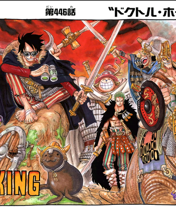 Glava 446 One Piece Wiki Fandom Glava 446 One Piece Wiki Fandom
