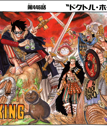 Glava 446 One Piece Wiki Fandom