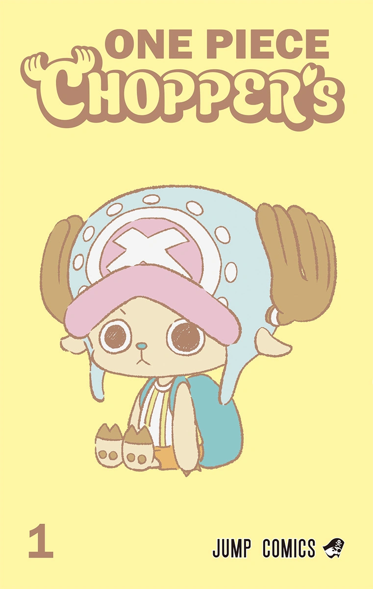 Chopper's Volume 1 | One Piece Wiki | Fandom