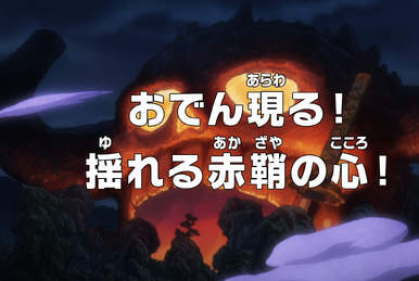 One Piece' 1022 Spoilers Tease Explosive Monster Duo Battle