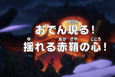 𝐒𝐀𝐒𝐇𝐈 — Yamato ~ Ep. 1021 ~ Wano Kuni Arc