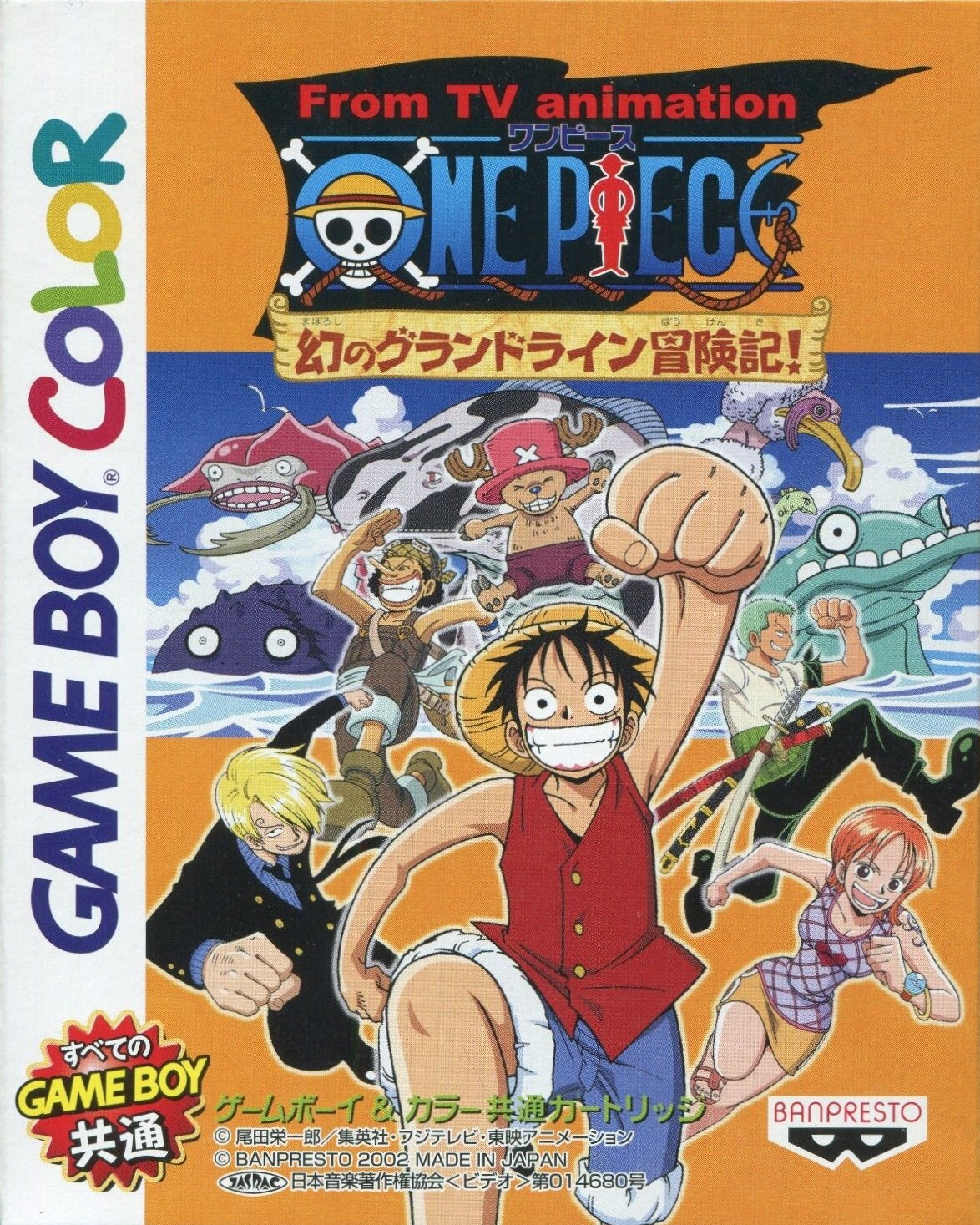 One Piece: Grand Battle! - Wikipedia