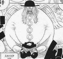 Сатори в манге