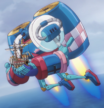 Vegaforce-01 Flight