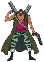 Curiel One Piece Wiki Fandom