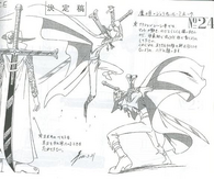 produção da lindona espada Yoru - Mihawk, o que acharam dela? #anime #