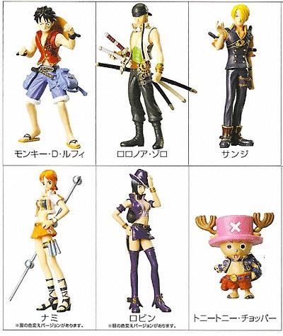 BANDAI SUPER ONE PIECE STYLING FILM GOLD 1 FIGURE SET  LUFFY,SANJI,ZORO,USOPP