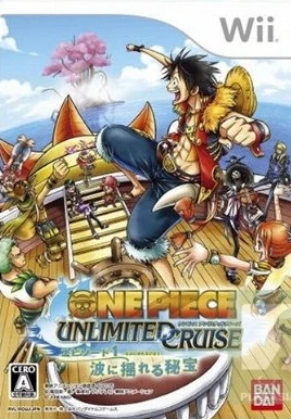 その他 ONEPIECE UNLIMITED CRUISE One Piece: Unlimited Cruise | One Piece Wiki | Fandom