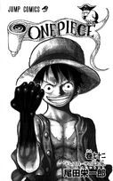 Volume 72 Illustration.png