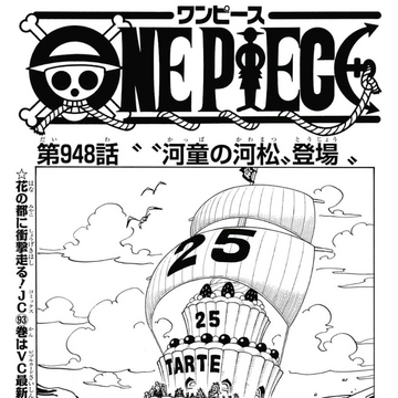 Glava 948 One Piece Wiki Fandom