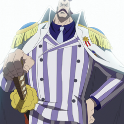Category 海軍中將 航海王wiki Fandom