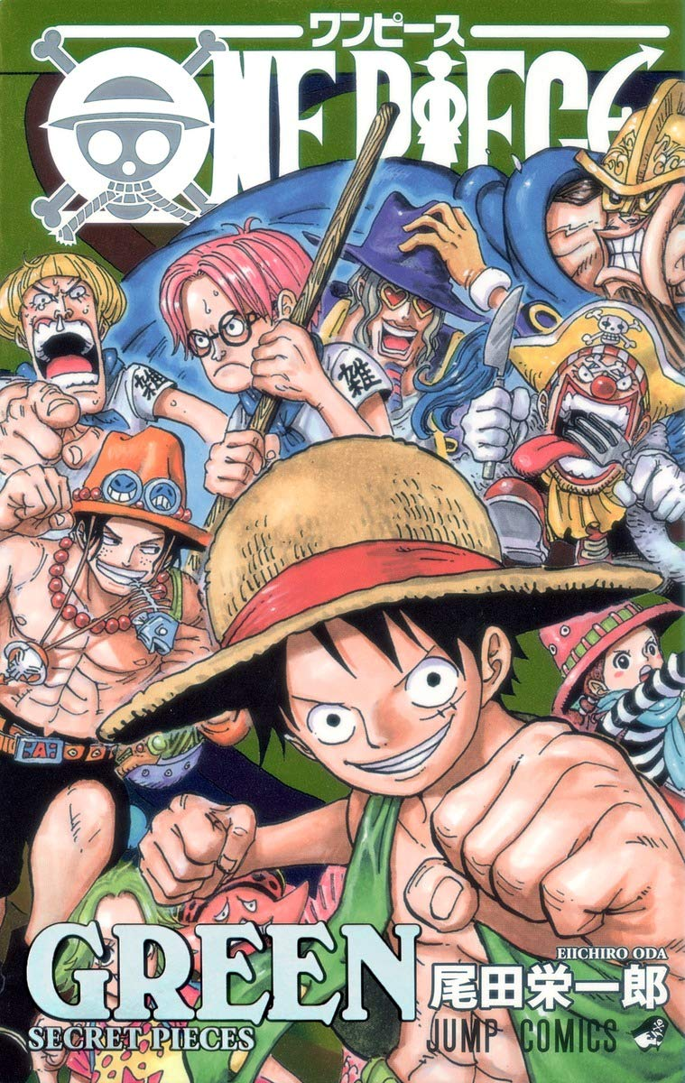 One Piece Green Secret Pieces One Piece Wiki Fandom