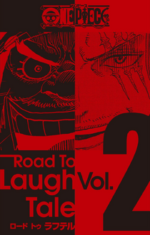 Road to Laugh Tale: Volume 4