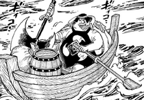 Sentomaru Rows Away From Egghead