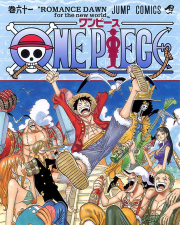 Volume 61 One Piece Wiki Fandom