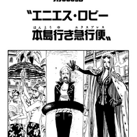 Chapter 380 One Piece Wiki Fandom