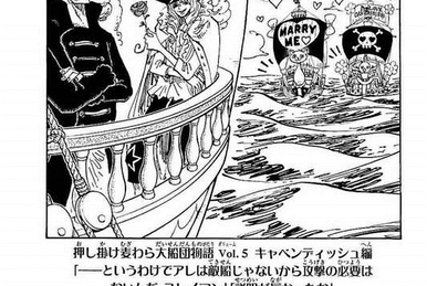 One Piece Chapter 864-867 – Mother Caramel And Big Mom