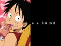 Dreamship Luffy