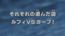 Episode 480
