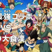 Episode 590 One Piece Wiki Fandom