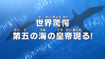 One piece episode 878 english subbed full episode on sale