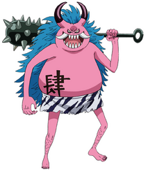 Jaki, One Piece Wiki