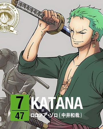 Katana One Piece Wiki Fandom