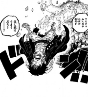Luffy tombe d'Onigashima