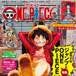 Category:One Piece Magazine | One Piece Wiki | Fandom
