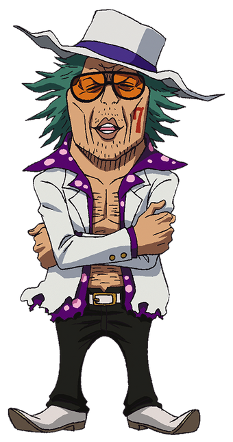 Raise Max One Piece Wiki Fandom