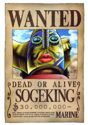 Sogeking-wanted